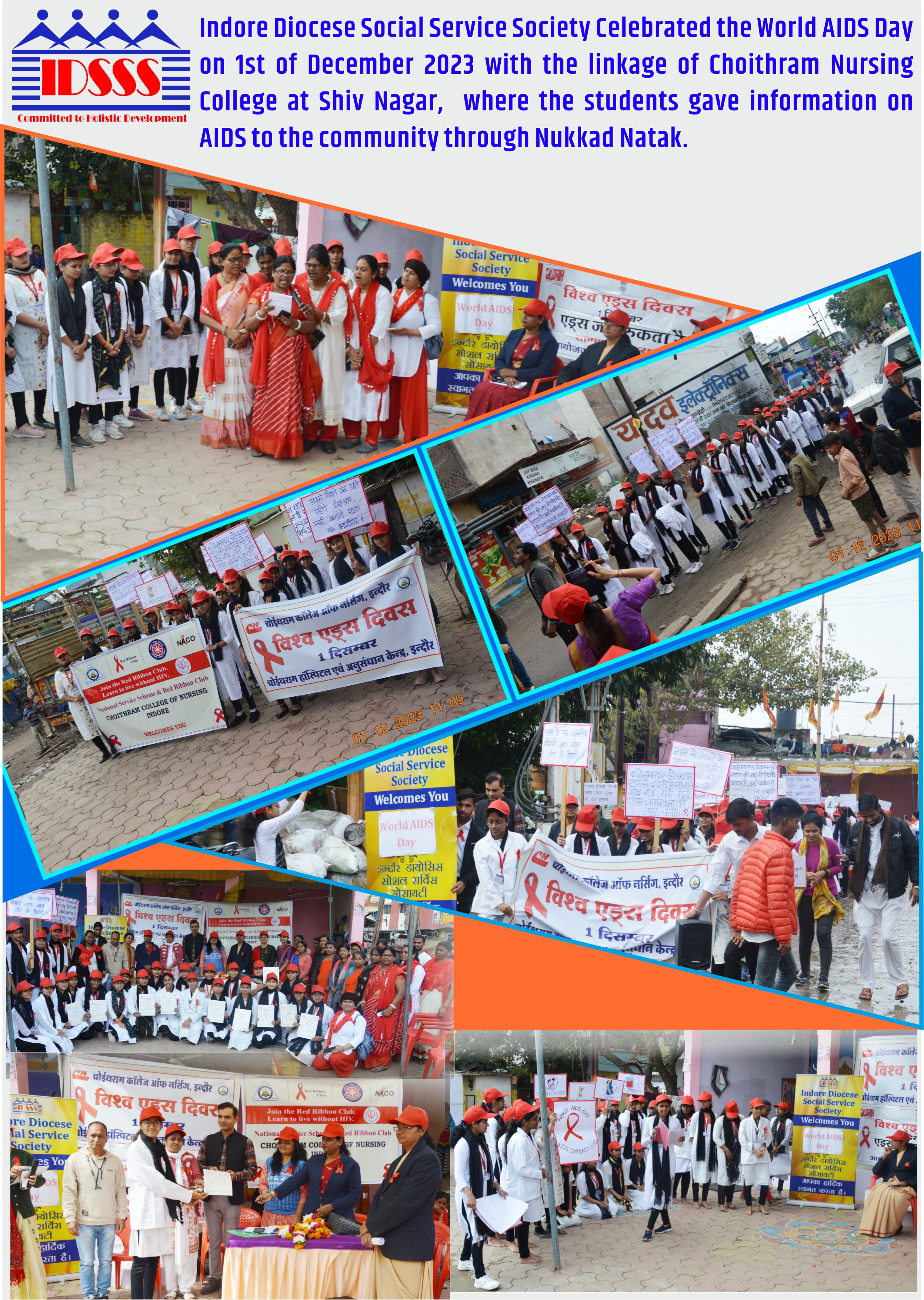 Our donation is hope for poor childrens in africa